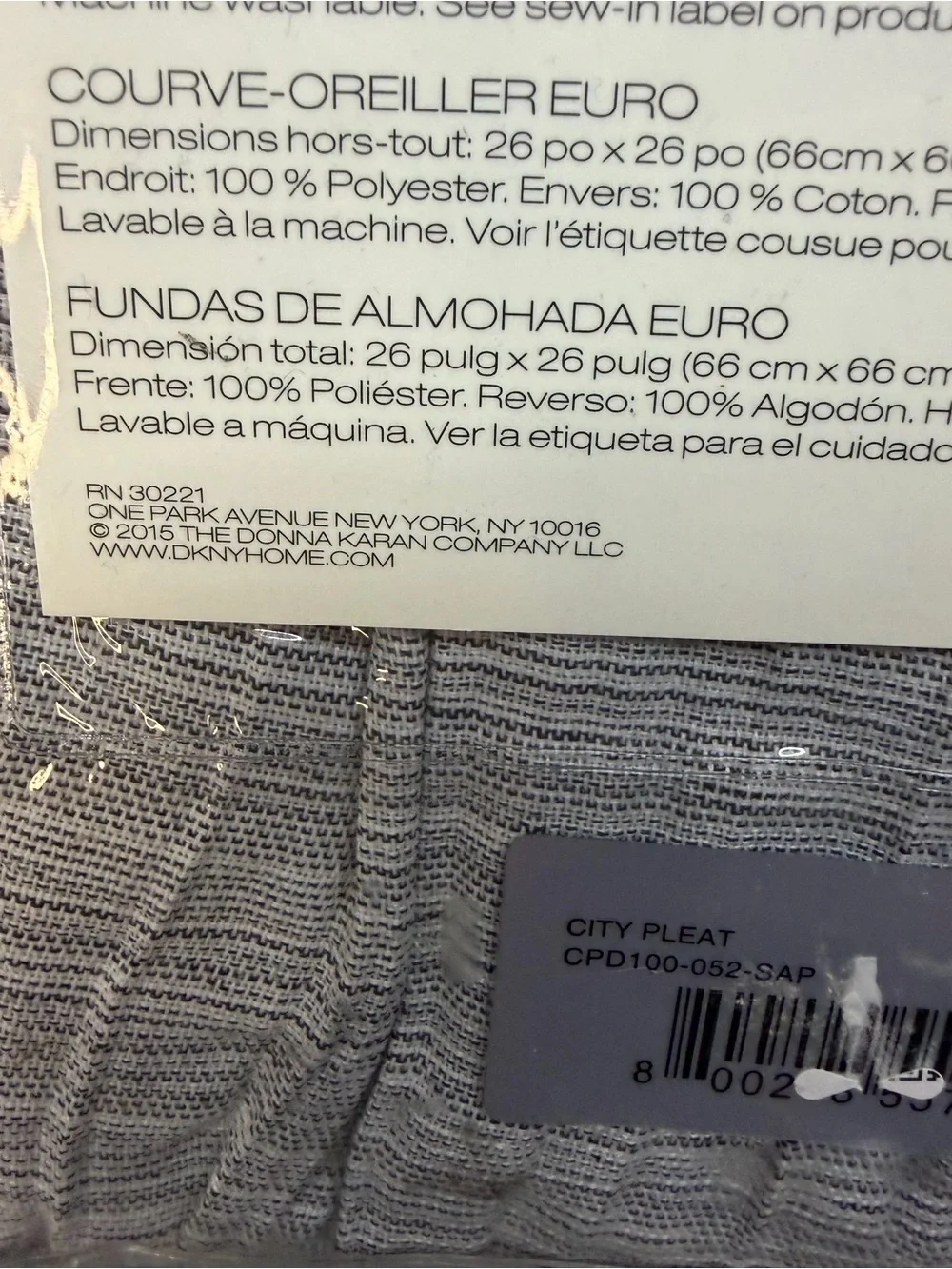 NWT DKNY euro sham city pleat gray